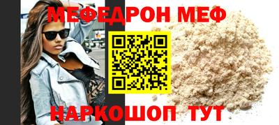 прущие грибы Усть-Илимск