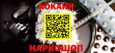 прущие крисы Усть-Джегута