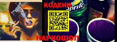 прущие крисы Усть-Джегута