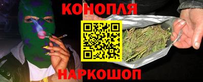 прущие крисы Усть-Джегута
