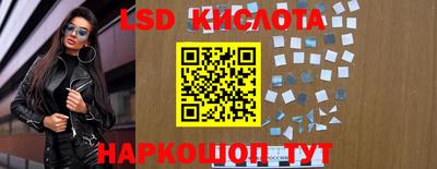 прущие крисы Усть-Джегута
