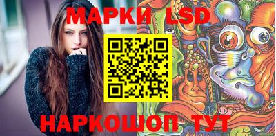 прущие грибы Усть-Илимск