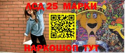 прущие крисы Усть-Джегута
