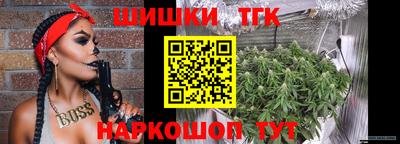 прущие крисы Усть-Джегута