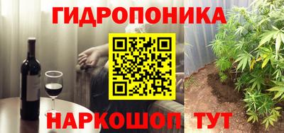 прущие крисы Усть-Джегута