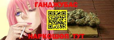 прущие крисы Усть-Джегута