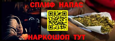 прущие крисы Усть-Джегута