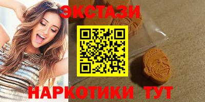 MESCALINE Уссурийск