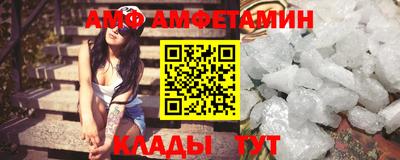 прущие грибы Усть-Илимск