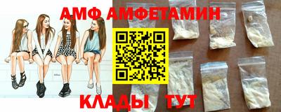 прущие крисы Усть-Джегута