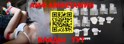 прущие крисы Усть-Джегута