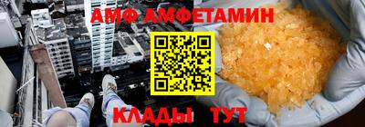 MESCALINE Уссурийск