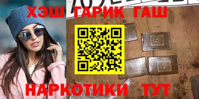 MESCALINE Уссурийск
