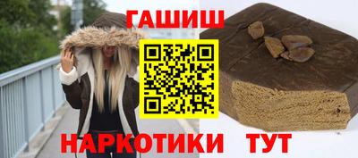 MESCALINE Уссурийск