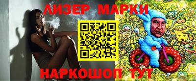 прущие крисы Усть-Джегута