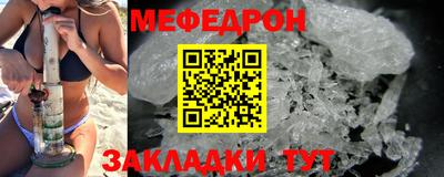 прущие грибы Усть-Илимск