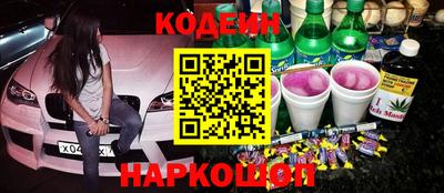 прущие крисы Усть-Джегута
